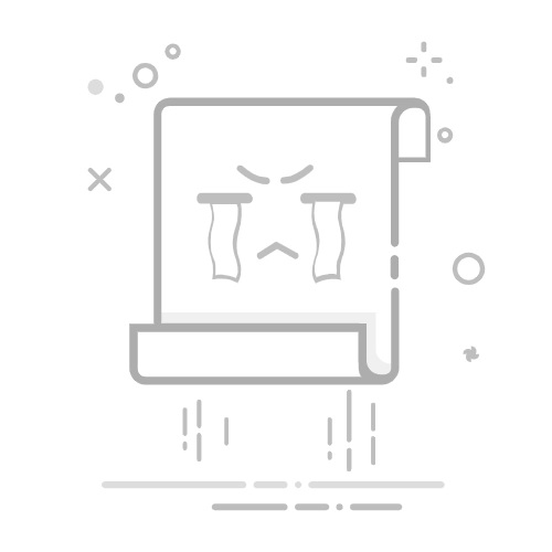 ipadqq文件夹在哪里?